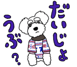 REO and RAIYA sticker #14556704