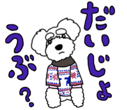 REO and RAIYA sticker #14556704