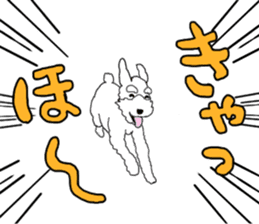 REO and RAIYA sticker #14556705