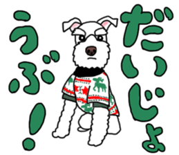 REO and RAIYA sticker #14556706