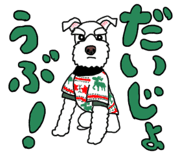 REO and RAIYA sticker #14556706