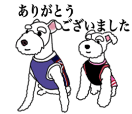 REO and RAIYA sticker #14556709