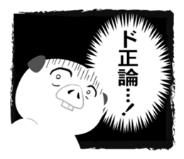 The pig who do not pay for the game sticker #14556772