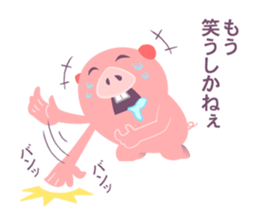 The pig who do not pay for the game sticker #14556783
