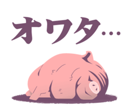 The pig who do not pay for the game sticker #14556791