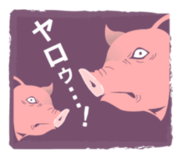 The pig who do not pay for the game sticker #14556792