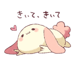 Animals & something sticker #14556878