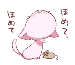 Animals & something sticker #14556882