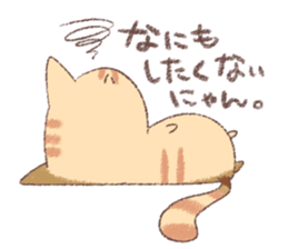 Animals & something sticker #14556888