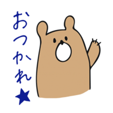 john bear & firiends sticker #14556902