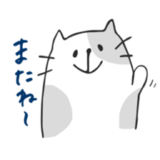 john bear & firiends sticker #14556903