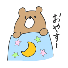 john bear & firiends sticker #14556922