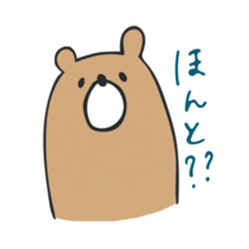 john bear & firiends sticker #14556926