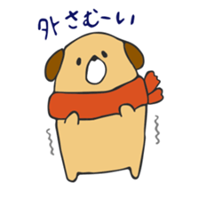 john bear & firiends sticker #14556932