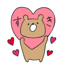 john bear & firiends sticker #14556934