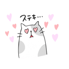 john bear & firiends sticker #14556935