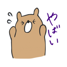 john bear & firiends sticker #14556938