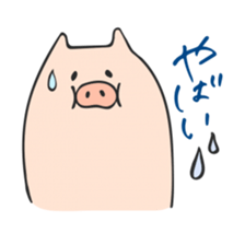 john bear & firiends sticker #14556941