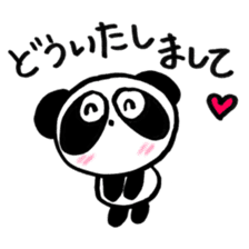 Pretty panda P-chan4 sticker #14556948