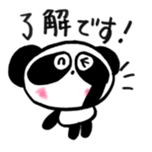 Pretty panda P-chan4 sticker #14556949
