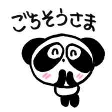Pretty panda P-chan4 sticker #14556955
