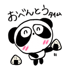 Pretty panda P-chan4 sticker #14556956