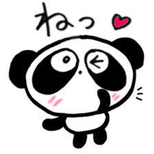Pretty panda P-chan4 sticker #14556961