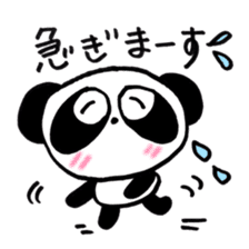 Pretty panda P-chan4 sticker #14556970