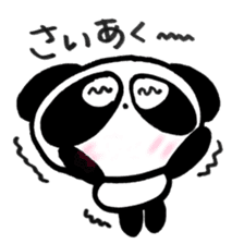 Pretty panda P-chan4 sticker #14556972