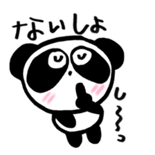 Pretty panda P-chan4 sticker #14556974