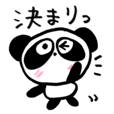 Pretty panda P-chan4 sticker #14556977