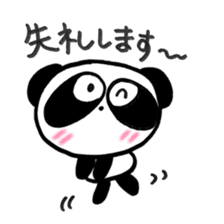 Pretty panda P-chan4 sticker #14556978