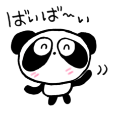 Pretty panda P-chan4 sticker #14556979