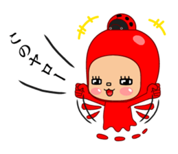 Here ally zone 3 sticker #14557110