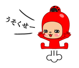 Here ally zone 3 sticker #14557112