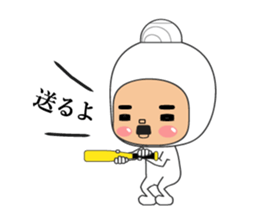 Here ally zone 3 sticker #14557113