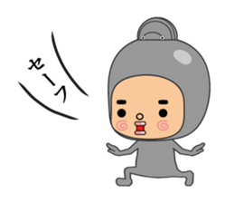 Here ally zone 3 sticker #14557114