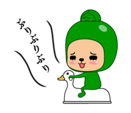 Here ally zone 3 sticker #14557116