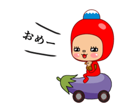 Here ally zone 3 sticker #14557117