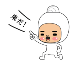 Here ally zone 3 sticker #14557118