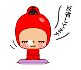 Here ally zone 3 sticker #14557122