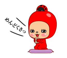 Here ally zone 3 sticker #14557123