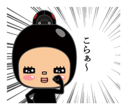 Here ally zone 3 sticker #14557128