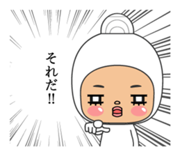 Here ally zone 3 sticker #14557129