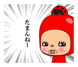 Here ally zone 3 sticker #14557130