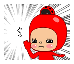 Here ally zone 3 sticker #14557132