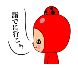 Here ally zone 3 sticker #14557136