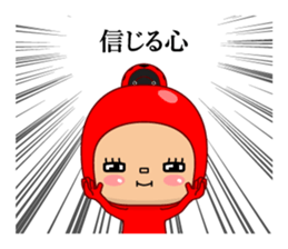 Here ally zone 3 sticker #14557138