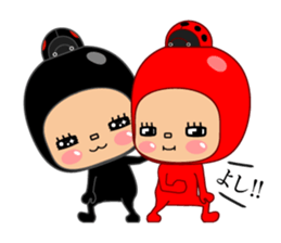 Here ally zone 3 sticker #14557142