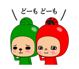 Here ally zone 3 sticker #14557143